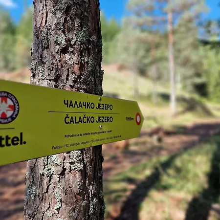 Doros Апартаменты *